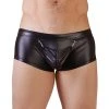 NEK Wetlook Boxer Met Verwijderbare Pouch -EasyToys Shop 21322811701 3