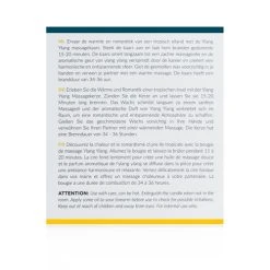 Exotiq Massagekaars Ylang Ylang - 200g -EasyToys Shop EX MC 03 200 5